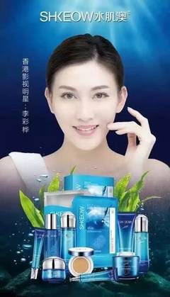 孕妇护肤品指南 如何安全呵护孕期肌肤