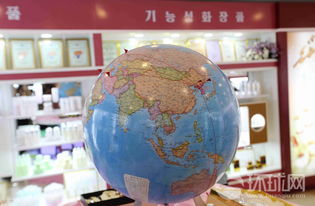 揭秘平壤 探访朝鲜化妆品与保健食品工厂