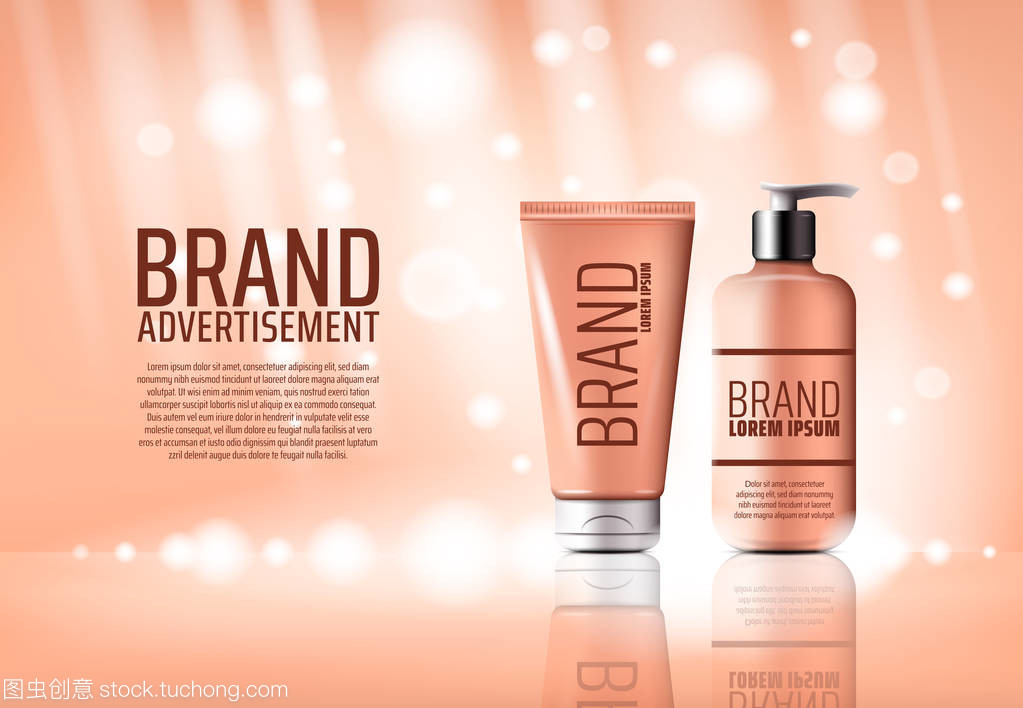 奶油瓶 化妆品广告海报中的美学与商业密码